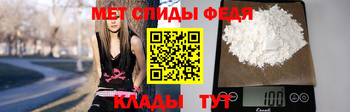 АМФ 98% Кореновск