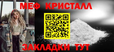 гашик Кимры
