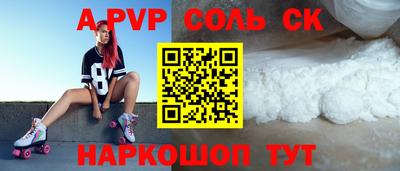 гашик Кимры