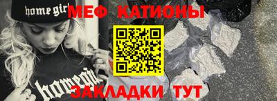 гашик Кимры