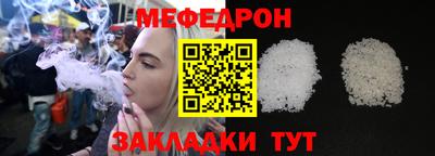 марки lsd Кингисепп