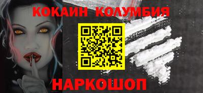 гашик Кимры