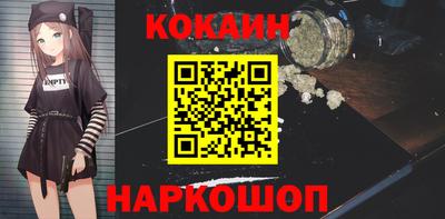 скорость mdpv Кинель