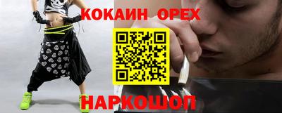 марки lsd Кингисепп