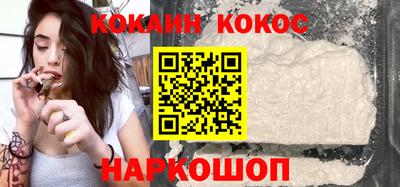 гашик Кимры