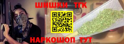 скорость mdpv Кинель