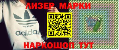 гашик Кимры