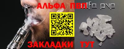 марки lsd Кингисепп