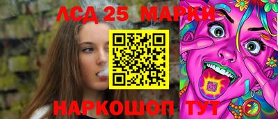 гашик Кимры