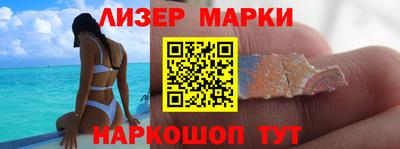 скорость mdpv Кинель