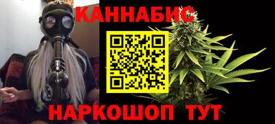 гашик Кимры