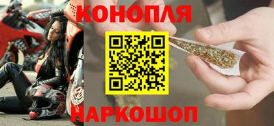 марки lsd Кингисепп