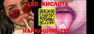 гашик Кимры