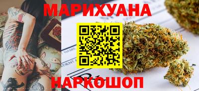 марки lsd Кингисепп