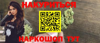 марки lsd Кингисепп