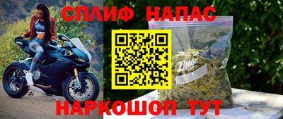 скорость mdpv Кинель