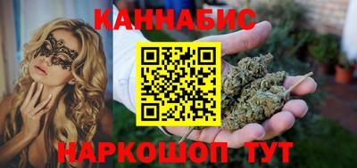 марки lsd Кингисепп