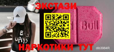 гашик Кимры