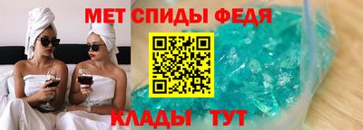 скорость mdpv Кинель