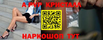 марки lsd Кингисепп