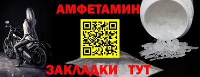 марки lsd Кингисепп