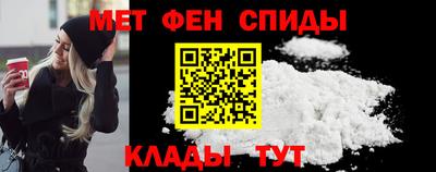 скорость mdpv Кинель