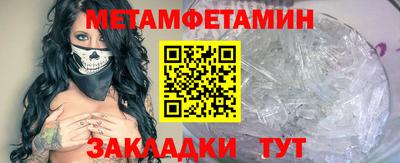 марки lsd Кингисепп