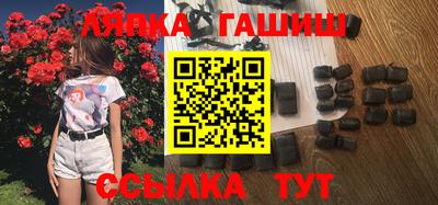 скорость mdpv Кинель