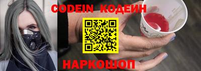 скорость mdpv Кинель