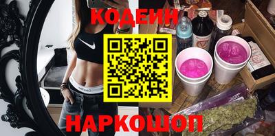 скорость mdpv Кинель