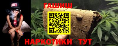скорость mdpv Кинель