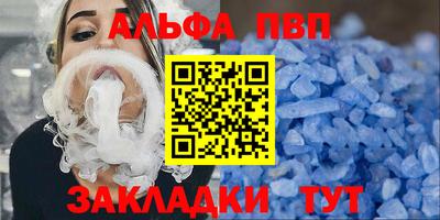 гашик Кимры